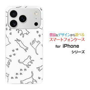 iPhone 18 Pro Max �A�C�t�H�� �G�C�e�B�[�� �v�� �}�b�N�Xdocomo au SoftBank �y�V���o�C���I���W�i�� �f�U�C���X�}�z �J�o�[ �P�[�X �n�[�h TPU �\�t�g �P�[�X�L���b�g�E�H�[�N�i���m�g�[���j