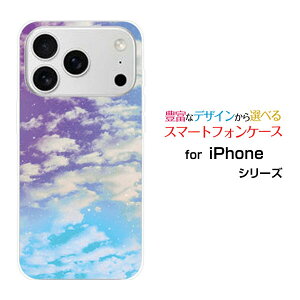 iPhone 18 Pro Max �A�C�t�H�� �G�C�e�B�[�� �v�� �}�b�N�Xdocomo au SoftBank �y�V���o�C���I���W�i�� �f�U�C���X�}�z �J�o�[ �P�[�X �n�[�h TPU �\�t�g �P�[�XSKY�i�p�[�v��×�u���[�j