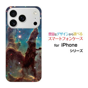 iPhone 18 Pro Max �A�C�t�H�� �G�C�e�B�[�� �v�� �}�b�N�Xdocomo au SoftBank �y�V���o�C���I���W�i�� �f�U�C���X�}�z �J�o�[ �P�[�X �n�[�h TPU �\�t�g �P�[�X�F���� ���_�Q
