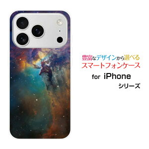 iPhone 18 Pro Max �A�C�t�H�� �G�C�e�B�[�� �v�� �}�b�N�Xdocomo au SoftBank �y�V���o�C���I���W�i�� �f�U�C���X�}�z �J�o�[ �P�[�X �n�[�h TPU �\�t�g �P�[�X�F���� ���_ �~�b�N�X