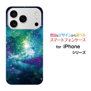 iPhone 18 Pro �A�C�t�H�� �G�C�e�B�[�� �v��docomo au SoftBank �y�V���o�C���I���W�i�� �f�U�C���X�}�z �J�o�[ �P�[�X �n�[�h TPU �\�t�g �P�[�X�F���� ���̋P��