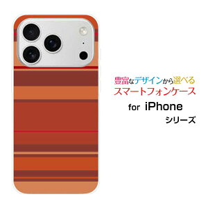 iPhone 18 Pro Max �A�C�t�H�� �G�C�e�B�[�� �v�� �}�b�N�Xdocomo au SoftBank �y�V���o�C���I���W�i�� �f�U�C���X�}�z �J�o�[ �P�[�X �n�[�h TPU �\�t�g �P�[�XBrown border(�u���E���{�[�_�[) type010