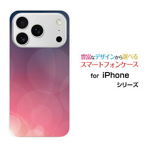iPhone 18 Pro Max �A�C�t�H�� �G�C�e�B�[�� �v�� �}�b�N�Xdocomo au SoftBank �y�V���o�C���I���W�i�� �f�U�C���X�}�z �J�o�[ �P�[�X �n�[�h TPU �\�t�g �P�[�XPurpleShine