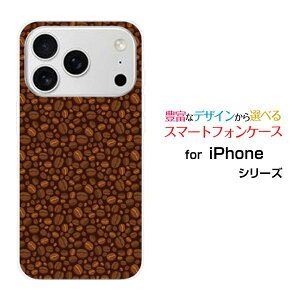 iPhone 18 Pro �A�C�t�H�� �G�C�e�B�[�� �v��docomo au SoftBank �y�V���o�C���I���W�i�� �f�U�C���X�}�z �J�o�[ �P�[�X �n�[�h TPU �\�t�g �P�[�X�R�[�q�[��