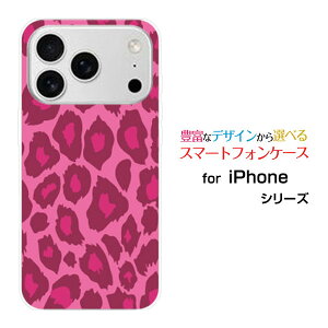 iPhone 18 Pro Max �A�C�t�H�� �G�C�e�B�[�� �v�� �}�b�N�Xdocomo au SoftBank �y�V���o�C���X�}�z �J�o�[ �P�[�X �n�[�h TPU �\�t�g �P�[�X�s���N�^��