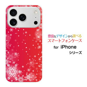 iPhone 18 Pro Max �A�C�t�H�� �G�C�e�B�[�� �v�� �}�b�N�Xdocomo au SoftBank �y�V���o�C���X�}�z �J�o�[ �P�[�X �n�[�h TPU �\�t�g �P�[�X��̌���