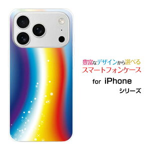 iPhone 18 Pro Max �A�C�t�H�� �G�C�e�B�[�� �v�� �}�b�N�Xdocomo au SoftBank �y�V���o�C���X�}�z �J�o�[ �P�[�X �n�[�h TPU �\�t�g �P�[�XRainbow Bridge