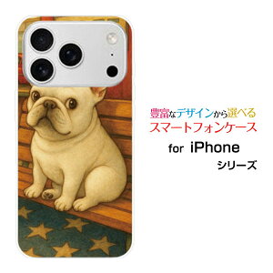 iPhone 18 Pro Max �A�C�t�H�� �G�C�e�B�[�� �v�� �}�b�N�Xdocomo au SoftBank �y�V���o�C���X�}�z �J�o�[ �P�[�X �n�[�h TPU �\�t�g �P�[�XDream Animal (type33) AI dog