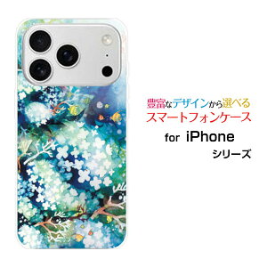 iPhone 18 Pro Max �A�C�t�H�� �G�C�e�B�[�� �v�� �}�b�N�Xdocomo au SoftBank �y�V���o�C���I���W�i�� �f�U�C���X�}�z �J�o�[ �P�[�X �n�[�h TPU �\�t�g �P�[�X�ԍ炭����