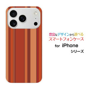iPhone 18 Pro �A�C�t�H�� �G�C�e�B�[�� �v��docomo au SoftBank �y�V���o�C���I���W�i�� �f�U�C���X�}�z �J�o�[ �P�[�X �n�[�h TPU �\�t�g �P�[�X�}���`�X�g���C�v�I�����W