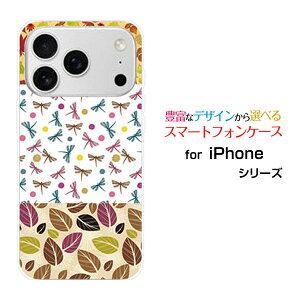 iPhone 18 Pro Max �A�C�t�H�� �G�C�e�B�[�� �v�� �}�b�N�Xdocomo au SoftBank �y�V���o�C���I���W�i�� �f�U�C���X�}�z �J�o�[ �P�[�X �n�[�h TPU �\�t�g �P�[�X�H�̃e�L�X�^�C��