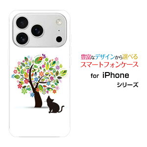 iPhone 18 Pro Max �A�C�t�H�� �G�C�e�B�[�� �v�� �}�b�N�Xdocomo au SoftBank �y�V���o�C���I���W�i�� �f�U�C���X�}�z �J�o�[ �P�[�X �n�[�h TPU �\�t�g �P�[�X�ԂƔL