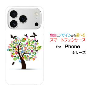 iPhone 18 Pro �A�C�t�H�� �G�C�e�B�[�� �v��docomo au SoftBank �y�V���o�C���I���W�i�� �f�U�C���X�}�z �J�o�[ �P�[�X �n�[�h TPU �\�t�g �P�[�X�Ԃƒ�