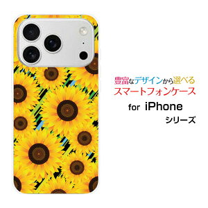 iPhone 18 Pro Max �A�C�t�H�� �G�C�e�B�[�� �v�� �}�b�N�Xdocomo au SoftBank �y�V���o�C���I���W�i�� �f�U�C���X�}�z �J�o�[ �P�[�X �n�[�h TPU �\�t�g �P�[�X�Ђ܂��ƃ{�[�_�[