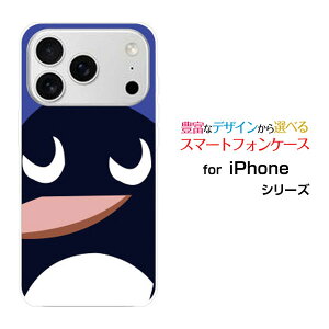 iPhone 18 Pro Max �A�C�t�H�� �G�C�e�B�[�� �v�� �}�b�N�Xdocomo au SoftBank �y�V���o�C���I���W�i�� �f�U�C���X�}�z �J�o�[ �P�[�X �n�[�h TPU �\�t�g �P�[�X�y���M���t�F�C�X