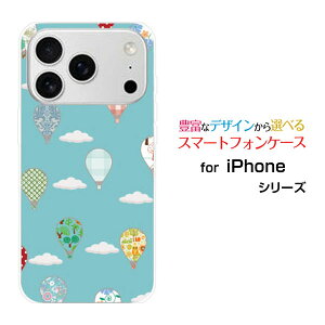 iPhone 18 Pro �A�C�t�H�� �G�C�e�B�[�� �v��docomo au SoftBank �y�V���o�C���I���W�i�� �f�U�C���X�}�z �J�o�[ �P�[�X �n�[�h TPU �\�t�g �P�[�X�C���h�b�g