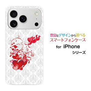 iPhone 18 Pro Max �A�C�t�H�� �G�C�e�B�[�� �v�� �}�b�N�Xdocomo au SoftBank �y�V���o�C���I���W�i�� �f�U�C���X�}�z �J�o�[ �P�[�X �n�[�h TPU �\�t�g �P�[�X�V�g�ƃn�[�g