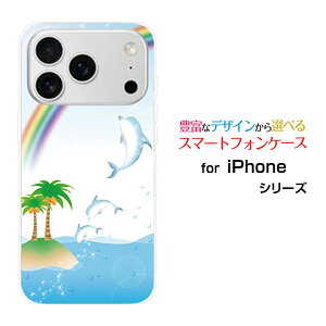 iPhone 18 Pro �A�C�t�H�� �G�C�e�B�[�� �v��docomo au SoftBank �y�V���o�C���I���W�i�� �f�U�C���X�}�z �J�o�[ �P�[�X �n�[�h TPU �\�t�g �P�[�X�C���J����