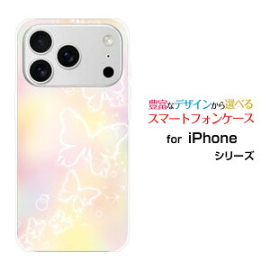 iPhone 18 Pro Max �A�C�t�H�� �G�C�e�B�[�� �v�� �}�b�N�Xdocomo au SoftBank �y�V���o�C���I���W�i�� �f�U�C���X�}�z �J�o�[ �P�[�X �n�[�h TPU �\�t�g �P�[�X��(�p�X�e��)