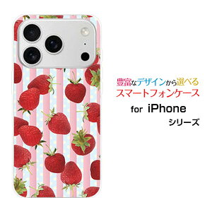 iPhone 18 Pro Max �A�C�t�H�� �G�C�e�B�[�� �v�� �}�b�N�Xdocomo au SoftBank �y�V���o�C���I���W�i�� �f�U�C���X�}�z �J�o�[ �P�[�X �n�[�h TPU �\�t�g �P�[�X�