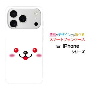 iPhone 18 Pro Max �A�C�t�H�� �G�C�e�B�[�� �v�� �}�b�N�Xdocomo au SoftBank �y�V���o�C���I���W�i�� �f�U�C���X�}�z �J�o�[ �P�[�X �n�[�h TPU �\�t�g �P�[�X�E�T�M