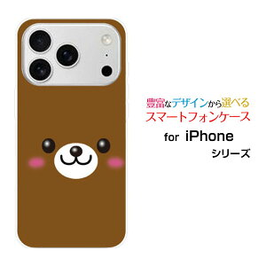 iPhone 18 Pro Max �A�C�t�H�� �G�C�e�B�[�� �v�� �}�b�N�Xdocomo au SoftBank �y�V���o�C���I���W�i�� �f�U�C���X�}�z �J�o�[ �P�[�X �n�[�h TPU �\�t�g �P�[�X�N�}