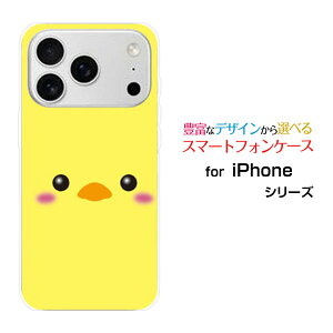 iPhone 18 Pro Max �A�C�t�H�� �G�C�e�B�[�� �v�� �}�b�N�Xdocomo au SoftBank �y�V���o�C���I���W�i�� �f�U�C���X�}�z �J�o�[ �P�[�X �n�[�h TPU �\�t�g �P�[�X�Ђ悱