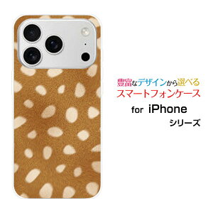 iPhone 18 Pro Max �A�C�t�H�� �G�C�e�B�[�� �v�� �}�b�N�Xdocomo au SoftBank �y�V���o�C���I���W�i�� �f�U�C���X�}�z �J�o�[ �P�[�X �n�[�h TPU �\�t�g �P�[�X�o���r��