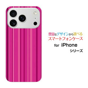 iPhone 18 Pro Max �A�C�t�H�� �G�C�e�B�[�� �v�� �}�b�N�Xdocomo au SoftBank �y�V���o�C���I���W�i�� �f�U�C���X�}�z �J�o�[ �P�[�X �n�[�h TPU �\�t�g �P�[�X�r�r�b�h�s���N�X�g���C�v