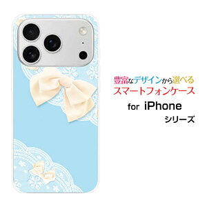 iPhone 18 Pro Max �A�C�t�H�� �G�C�e�B�[�� �v�� �}�b�N�Xdocomo au SoftBank �y�V���o�C���I���W�i�� �f�U�C���X�}�z �J�o�[ �P�[�X �n�[�h TPU �\�t�g �P�[�X���[�X�����{�� (�u���[)