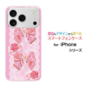 iPhone 18 Pro Max �A�C�t�H�� �G�C�e�B�[�� �v�� �}�b�N�Xdocomo au SoftBank �y�V���o�C���I���W�i�� �f�U�C���X�}�z �J�o�[ �P�[�X �n�[�h TPU �\�t�g �P�[�X���[�X�����{�� (�s���N)