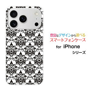 iPhone 18 Pro Max �A�C�t�H�� �G�C�e�B�[�� �v�� �}�b�N�Xdocomo au SoftBank �y�V���o�C���I���W�i�� �f�U�C���X�}�z �J�o�[ �P�[�X �n�[�h TPU �\�t�g �P�[�X�_�}�X�N���i�z���C�g�j