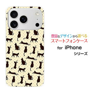 iPhone 18 Pro Max �A�C�t�H�� �G�C�e�B�[�� �v�� �}�b�N�Xdocomo au SoftBank �y�V���o�C���I���W�i�� �f�U�C���X�}�z �J�o�[ �P�[�X �n�[�h TPU �\�t�g �P�[�X�L���i�x�[�W��×�u���E���j
