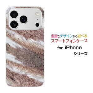 iPhone 18 Pro Max �A�C�t�H�� �G�C�e�B�[�� �v�� �}�b�N�Xdocomo au SoftBank �y�V���o�C���I���W�i�� �f�U�C���X�}�z �J�o�[ �P�[�X �n�[�h TPU �\�t�g �P�[�X�t�@�[�͗l�i�}�[�u���j