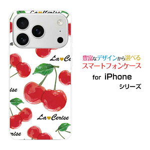 iPhone 18 Pro Max �A�C�t�H�� �G�C�e�B�[�� �v�� �}�b�N�Xdocomo au SoftBank �y�V���o�C���I���W�i�� �f�U�C���X�}�z �J�o�[ �P�[�X �n�[�h TPU �\�t�g �P�[�X�������ڕ��i�z���C�g�j