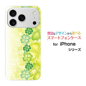 iPhone 18 Pro Max �A�C�t�H�� �G�C�e�B�[�� �v�� �}�b�N�Xdocomo au SoftBank �y�V���o�C���I���W�i�� �f�U�C���X�}�z �J�o�[ �P�[�X �n�[�h TPU �\�t�g �P�[�X�l�t�̃N���[�o�[