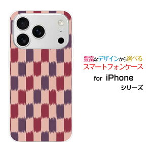 iPhone 18 Pro Max �A�C�t�H�� �G�C�e�B�[�� �v�� �}�b�N�Xdocomo au SoftBank �y�V���o�C���I���W�i�� �f�U�C���X�}�z �J�o�[ �P�[�X �n�[�h TPU �\�t�g �P�[�X�a��(������) type005