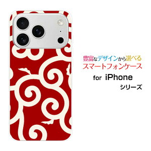 iPhone 18 Pro �A�C�t�H�� �G�C�e�B�[�� �v��docomo au SoftBank �y�V���o�C���I���W�i�� �f�U�C���X�}�z �J�o�[ �P�[�X �n�[�h TPU �\�t�g �P�[�X�a��(������) type006