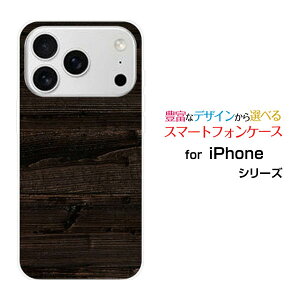 iPhone 18 Pro Max �A�C�t�H�� �G�C�e�B�[�� �v�� �}�b�N�Xdocomo au SoftBank �y�V���o�C���I���W�i�� �f�U�C���X�}�z �J�o�[ �P�[�X �n�[�h TPU �\�t�g �P�[�XWood�i�ؖڒ��jtype010