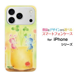 iPhone 18 Pro Max �A�C�t�H�� �G�C�e�B�[�� �v�� �}�b�N�Xdocomo au SoftBank �y�V���o�C���I���W�i�� �f�U�C���X�}�z �J�o�[ �P�[�X �n�[�h TPU �\�t�g �P�[�X�A���ƃN���[�o�[�A��