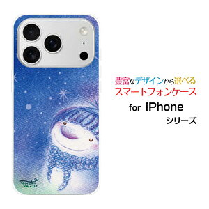 iPhone 18 Pro Max �A�C�t�H�� �G�C�e�B�[�� �v�� �}�b�N�Xdocomo au SoftBank �y�V���o�C���I���W�i�� �f�U�C���X�}�z �J�o�[ �P�[�X �n�[�h TPU �\�t�g �P�[�X���ƐႾ��ܐႾ���