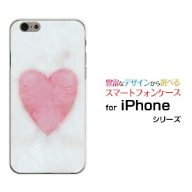 iPhone 6/6sアイフォン シックス/アイフォン シックスエスdocomo au SoftBank Y!mobile UQ mobileApple アップル あっぷるオリジナル デザインスマホ カバー ケース ハード TPU ソフト ケースハートのファー模様