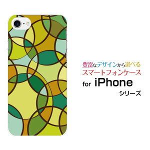 iPhone 7ACtH Zudocomo au SoftBankApple Abv ՂIWi fUCX}z Jo[ P[X n[h TPU \tg P[XColorful Circle