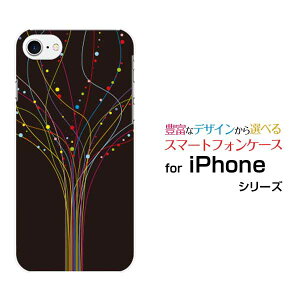 iPhone 7ACtH Zudocomo au SoftBankApple Abv ՂIWi fUCX}z Jo[ P[X n[h TPU \tg P[XC~e[V̖