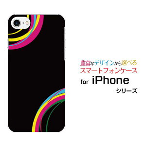 iPhone 7ACtH Zudocomo au SoftBankApple Abv ՂIWi fUCX}z Jo[ P[X n[h TPU \tg P[XColorful Line(black)
