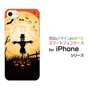 iPhone 7ACtH Zudocomo au SoftBankApple Abv ՂIWi fUCX}z Jo[ P[X n[h TPU \tg P[XnEBڂƂ