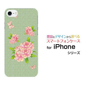 iPhone 7ACtH Zudocomo au SoftBankApple Abv ՂIWi fUCX}z Jo[ P[X n[h TPU \tg P[XaʕԂƒ