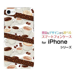 iPhone 7ACtH Zudocomo au SoftBankApple Abv ՂIWi fUCX}z Jo[ P[X n[h TPU \tg P[XR[q[ƃR[q[