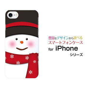iPhone 7�A�C�t�H�� �Z�u��docomo au SoftBankApple �A�b�v�� �����Ղ�I���W�i�� �f�U�C���X�}�z �J�o�[ �P�[�X �n�[�h TPU �\�t�g �P�[�X�X�m�[�}��