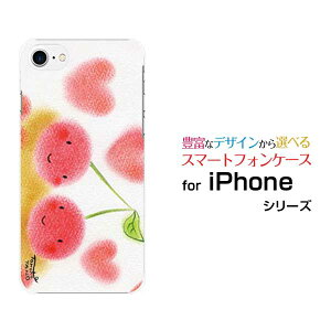 iPhone 7ACtH Zudocomo au SoftBankApple Abv ՂIWi fUCX}z Jo[ P[X n[h TPU \tg P[Xǂڂ